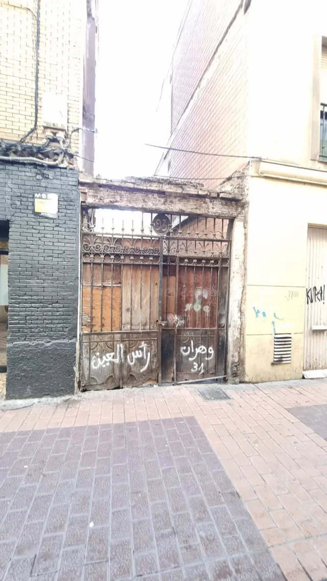 Terreno en venta en Calle San Pablo, Zaragoza — 5