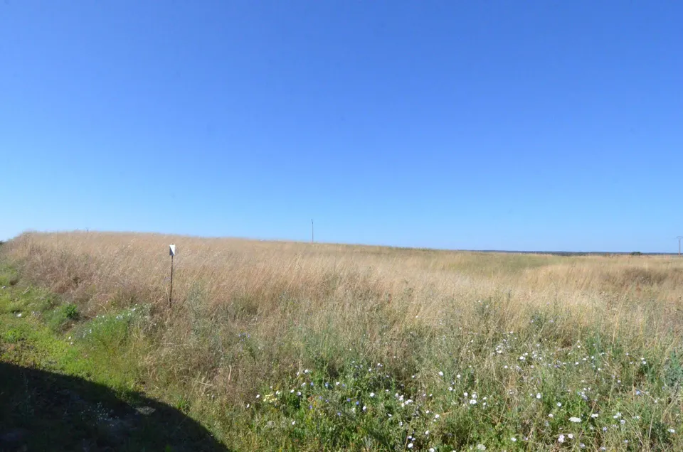 Urbis te ofrece un terreno en venta en Almenara de Tormes, Salamanca.