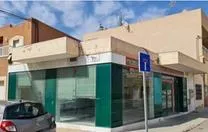 Venta de local Comercial en Almería