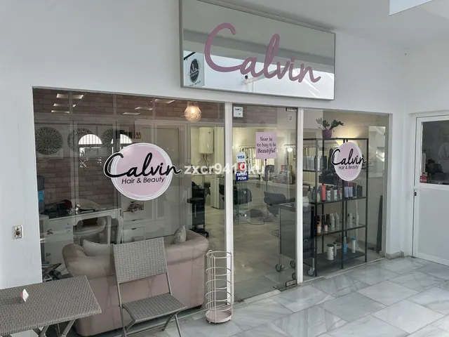 Local comercial 30m² en venta - Riviera del sol — 2