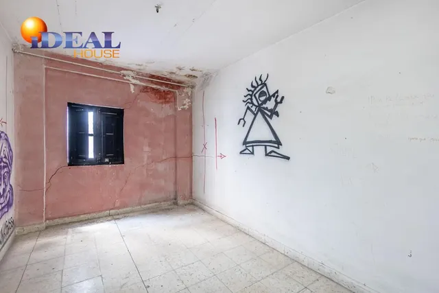 CASA 640 M2 EN CARRETERA DE MURCIA, ALBAYCIN. — 38