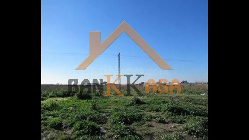 SE VENDE SUELO URBANIZABLE EN EL EJIDO