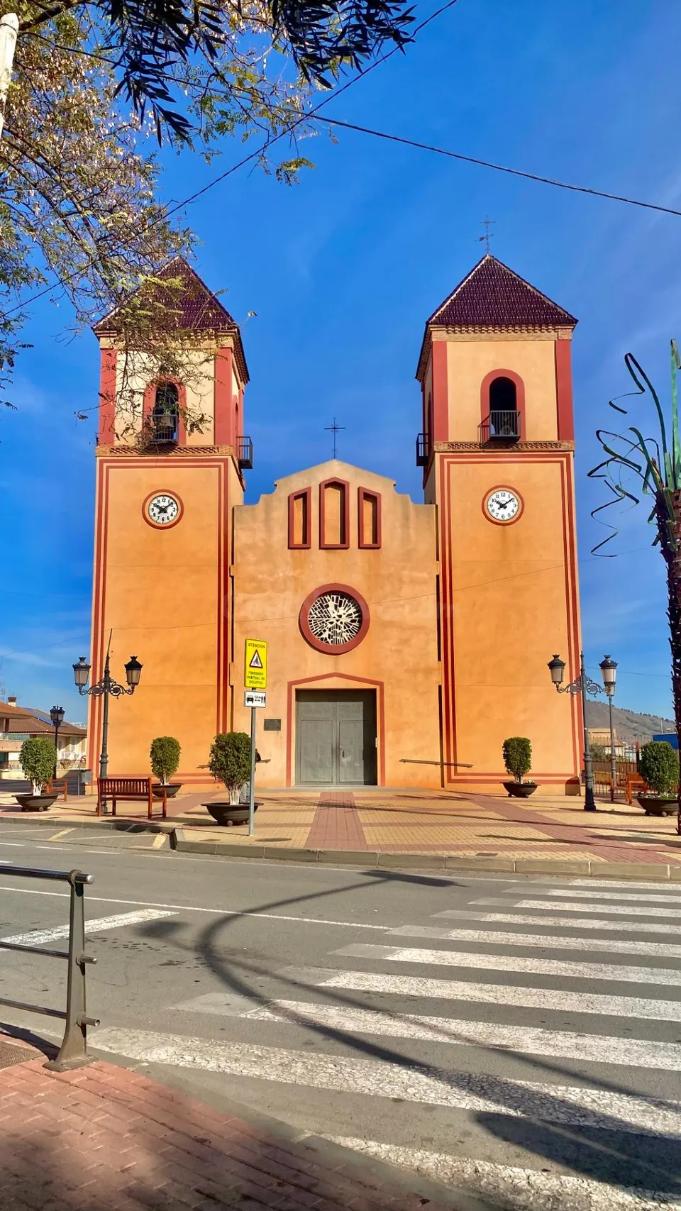 PARCELA URBANA EN CASILLAS