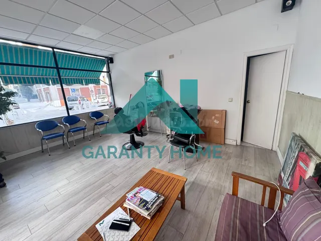 SE VENDE LOCAL COMERCIAL EN ANTONIO HURTADO (CÁCERES) ✂️✨