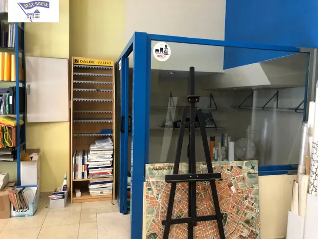 LOCAL COMERCIAL EN ALBACETE ZONA CENTRO — 8