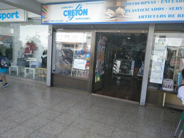 Centro Comercial San Fernando — 2
