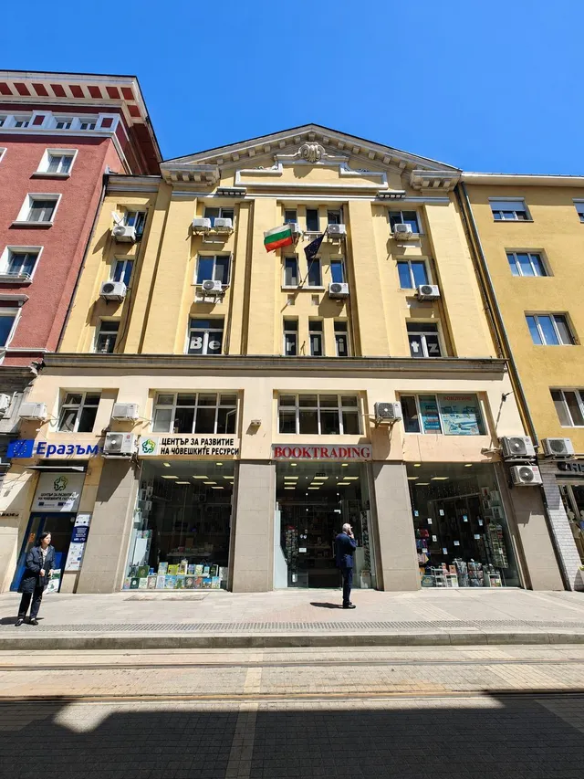 Oficina en Alquiler Ciudad de Sofía, Centro — 15