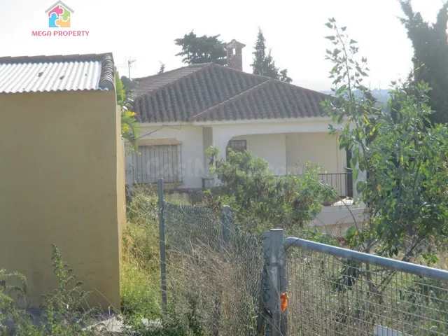 Parcela Urbana en Guadiaro