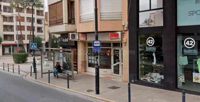LOCAL COMERCIAL EN ALQUILER EN ONTINYENT