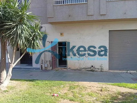 VENTA DE LOCAL EN EL EJIDO (ALMERÍA)