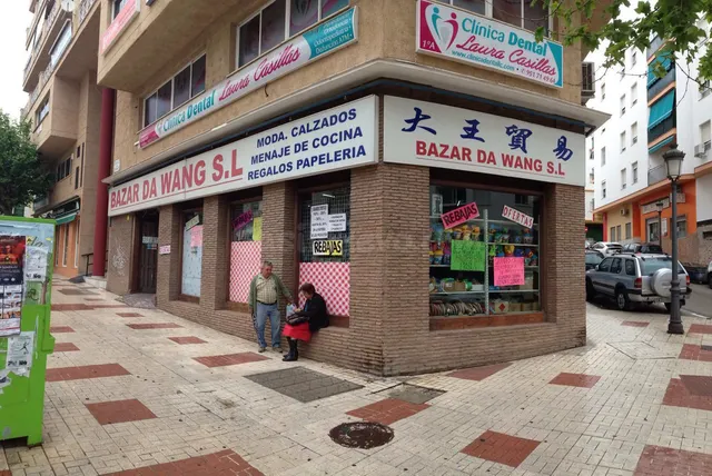 Local comercial 800m² en alquiler - Costa Del Sol - foto 3