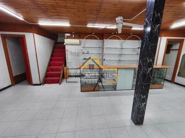 Oportunidad Única: Local Comercial en el Corazón de Rubí por