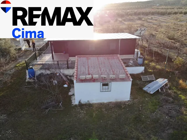 FINCA CON VIVIENDA JUNTO AL  NEGRATÍN – FREILA — 2