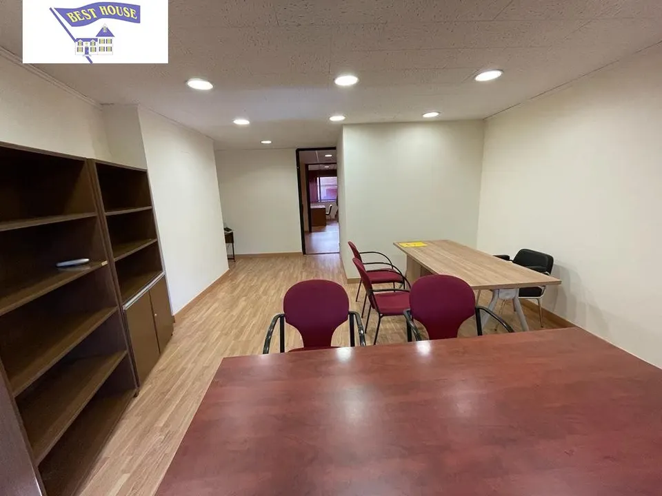 OFICINA CENTRO-ALTOZANO