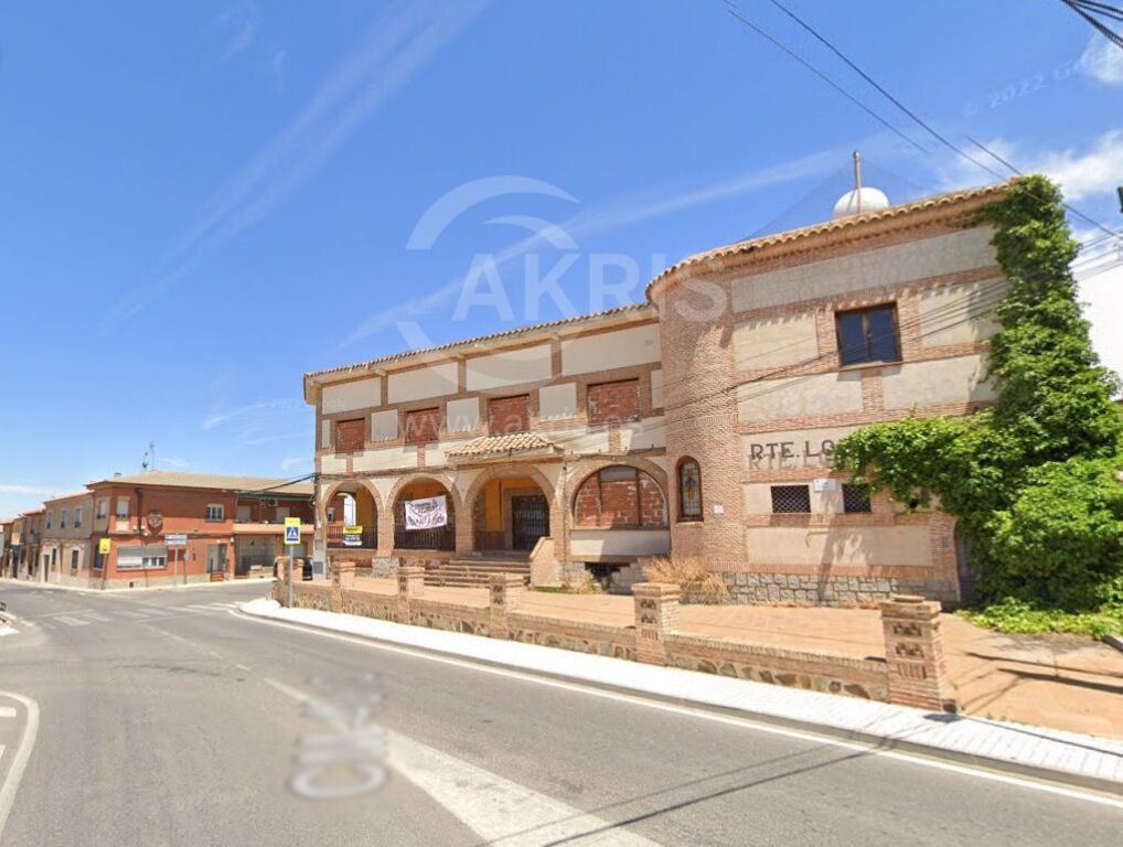 Local Comercial en Pulgar