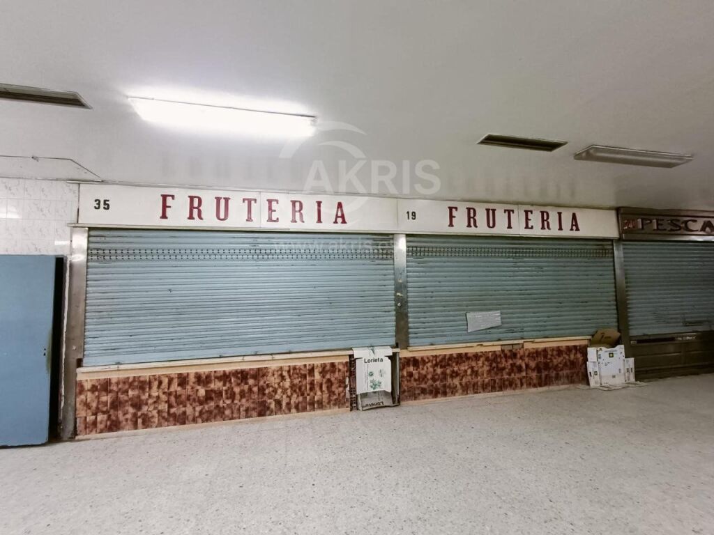 Local Comercial en Fuensalida - foto 3